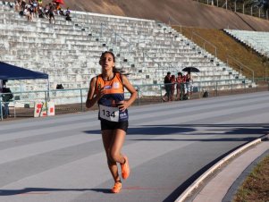 Campeonato Mineiro de Atletismo